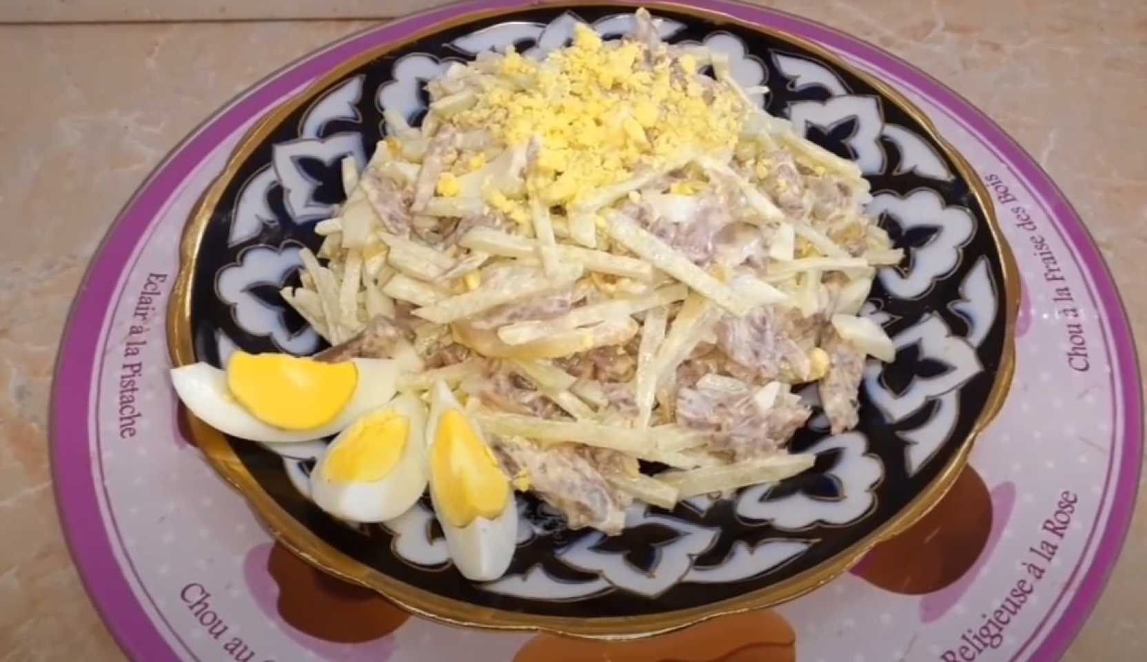 Image du plat : Salade de Tachkent