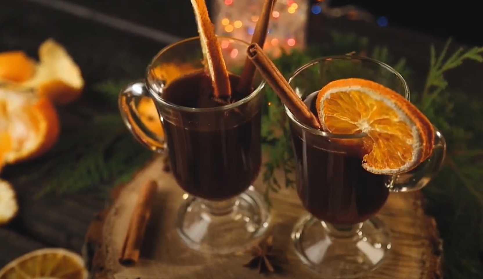 Image du plat : Vin chaud sans alcool
