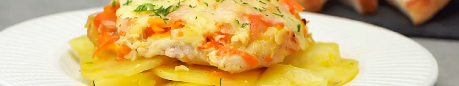 Poitrine de poulet cuite en papillote