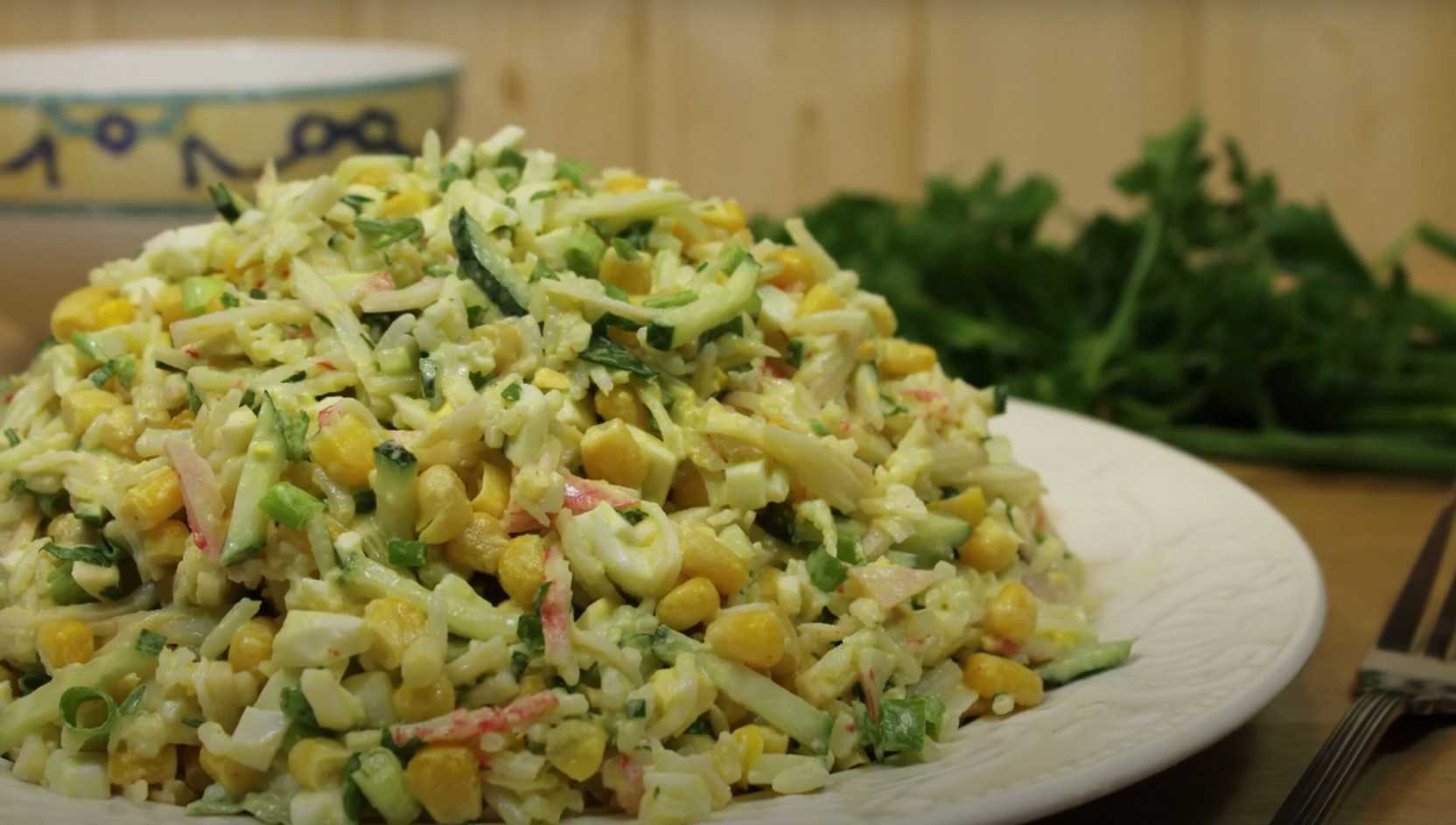 Image du plat : Salade de crabe avec riz et maïs