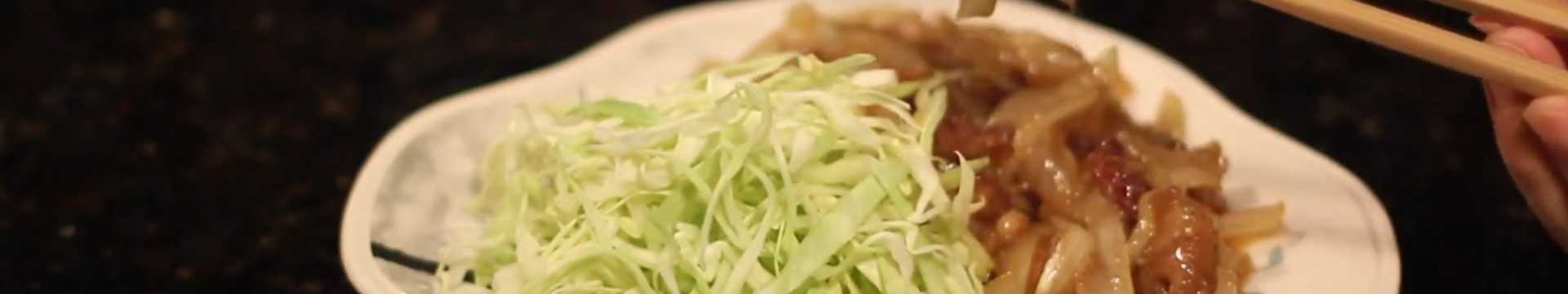 Shogayaki au porc et au gingembre