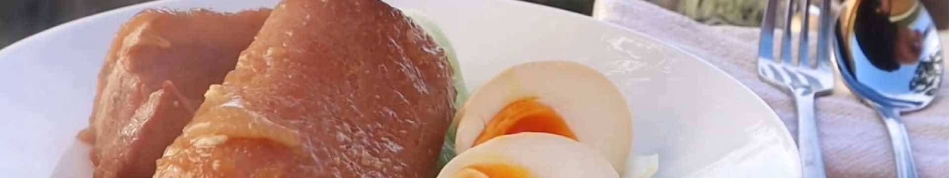 Poitrine de porc Kakuni