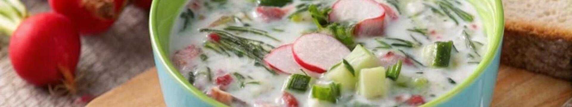 Catégorie de recettes : Recettes d'Okroshka