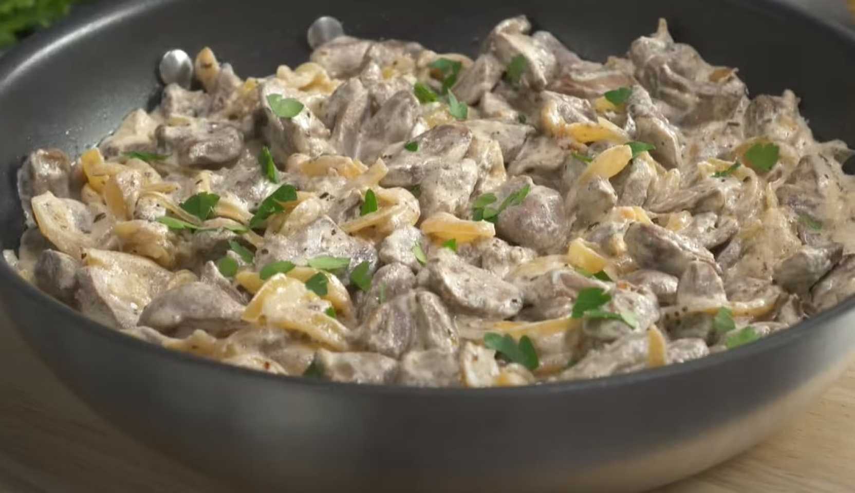 Image du plat : Cœurs de poulet à la crème fraîche