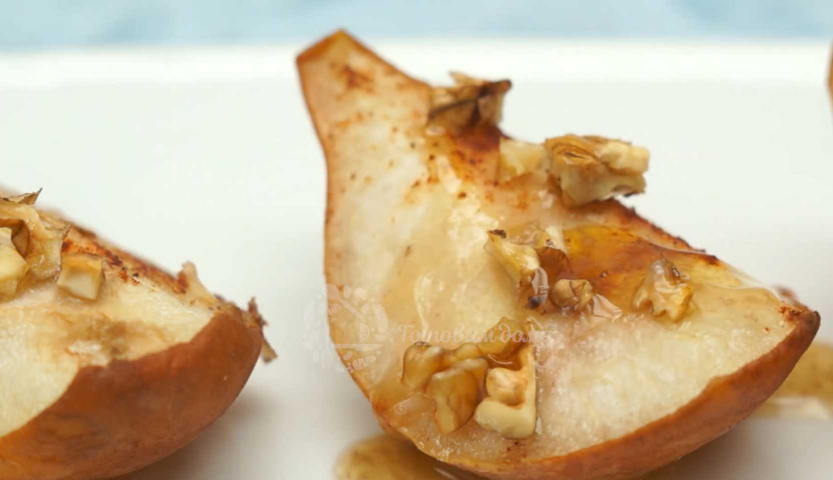 Image du plat : Poires cuites au four avec du miel et de la cannelle