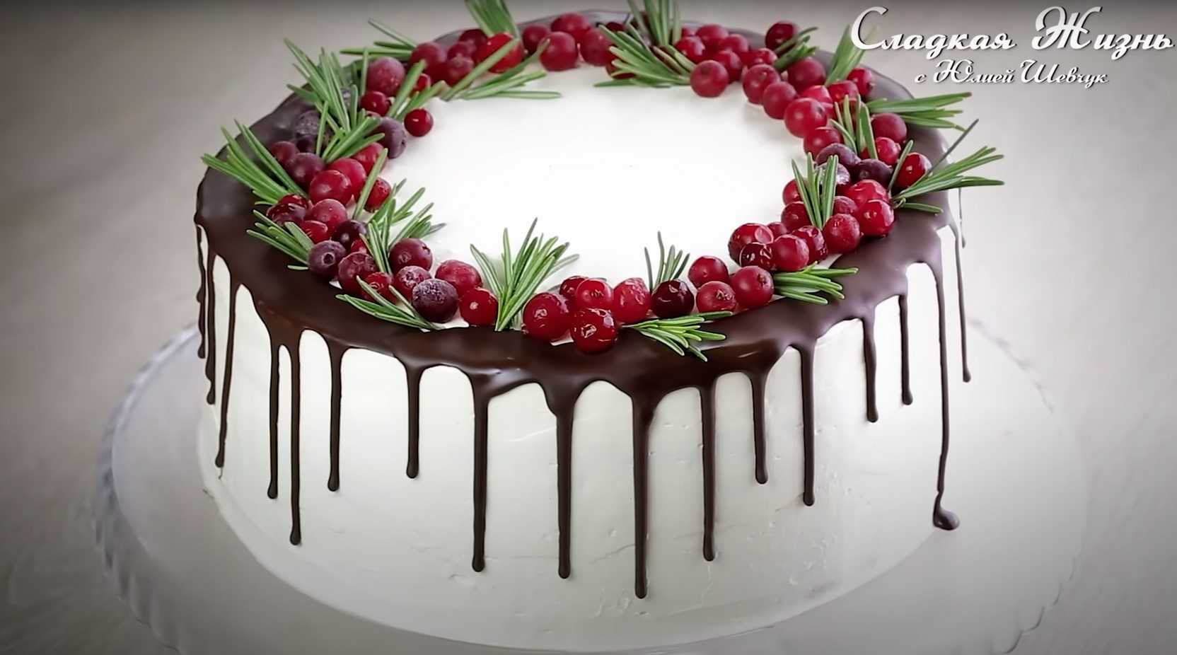 Image du plat : Milk Girl : recette de gâteau