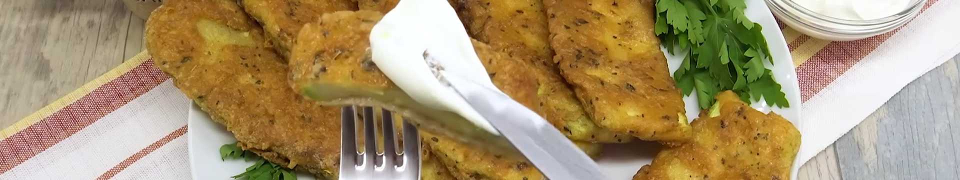 Courgettes frites au fromage et aux œufs