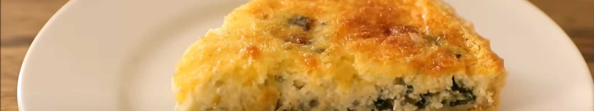 Quiche au fromage et aux épinards