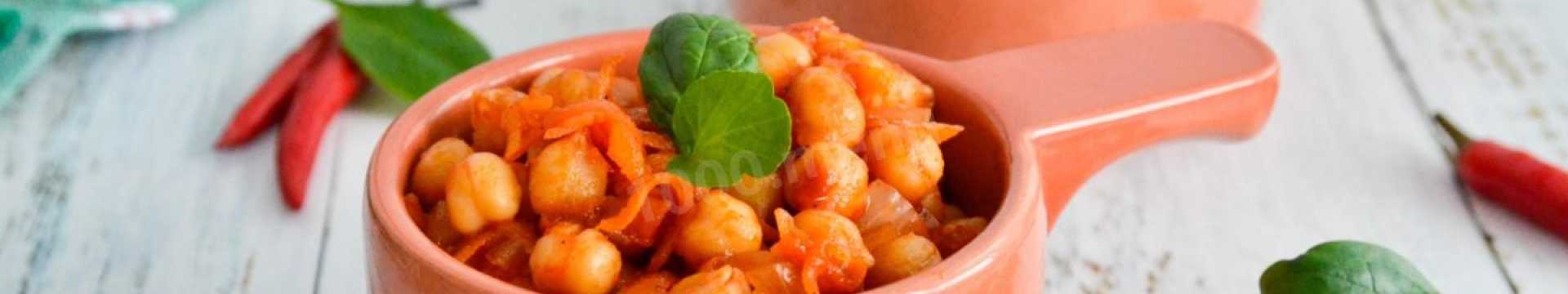 Légumes mijotés aux pois chiches