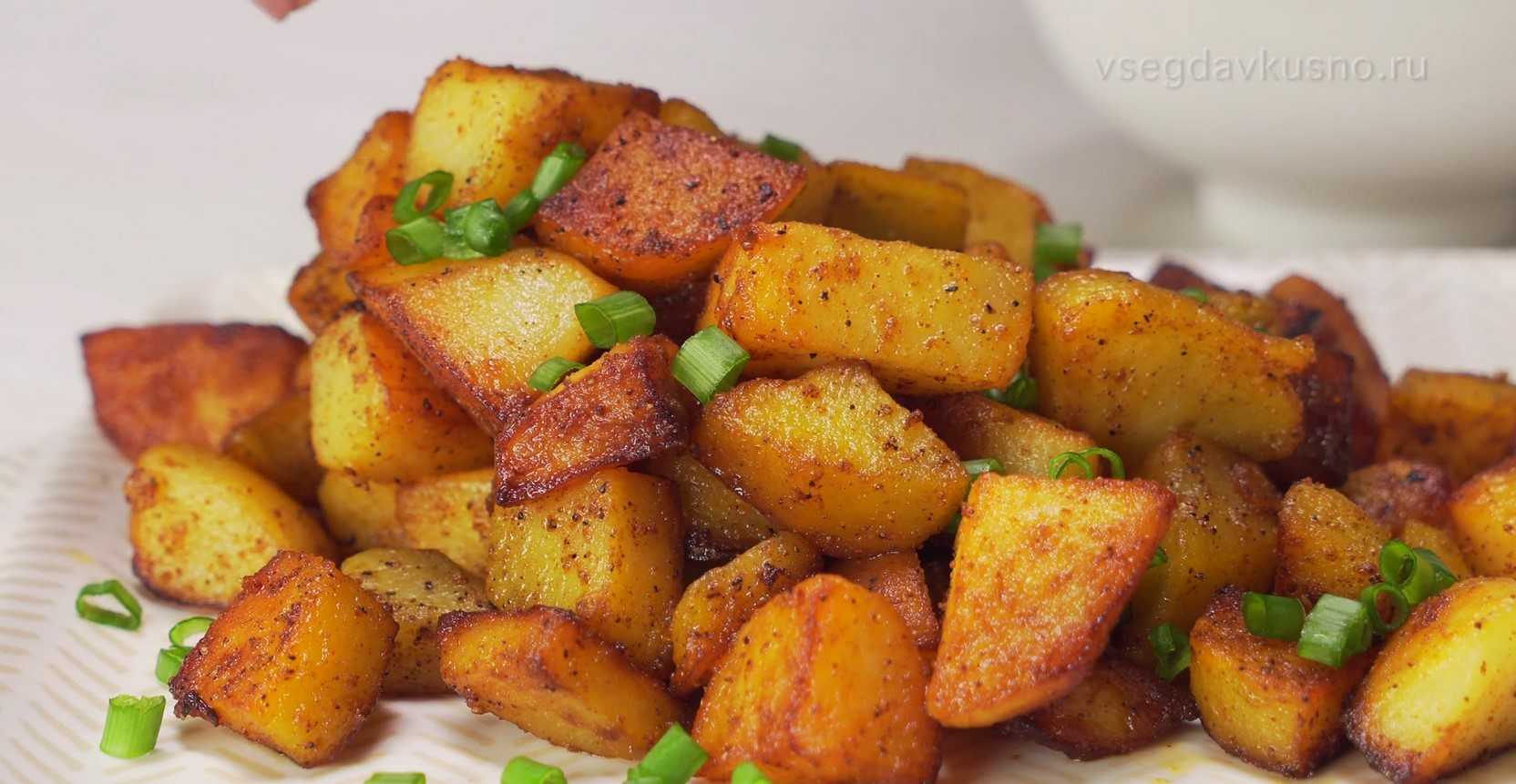 Image du plat : Pommes de terre frites à la poêle