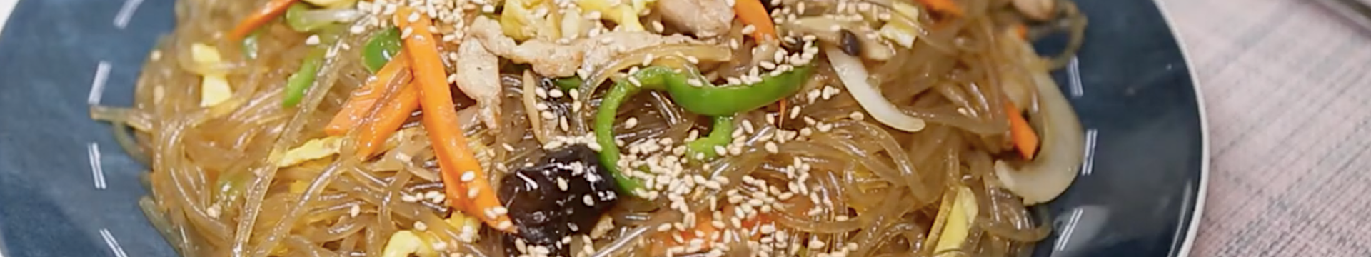 Japchae (nouilles de verre frites)