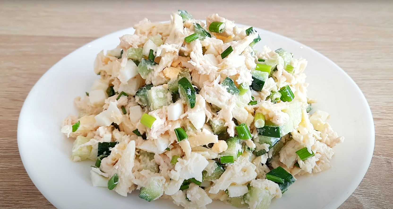 Image du plat : Salade de poulet classique