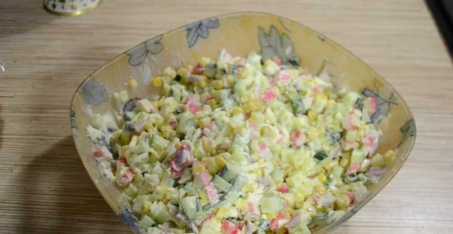 Recette : Salade de crabe sans riz