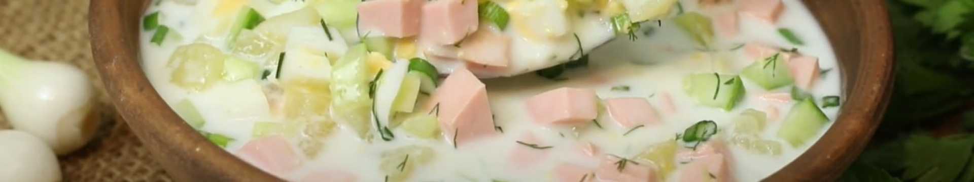 Okroshka sur bronzé