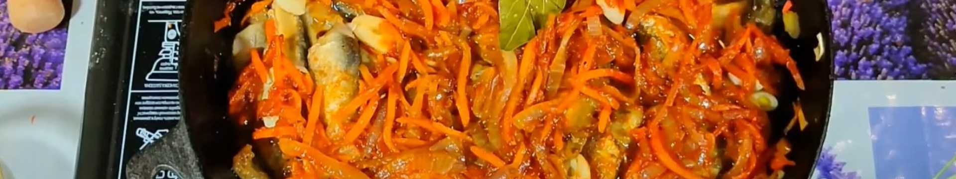 Sprats à la sauce tomate