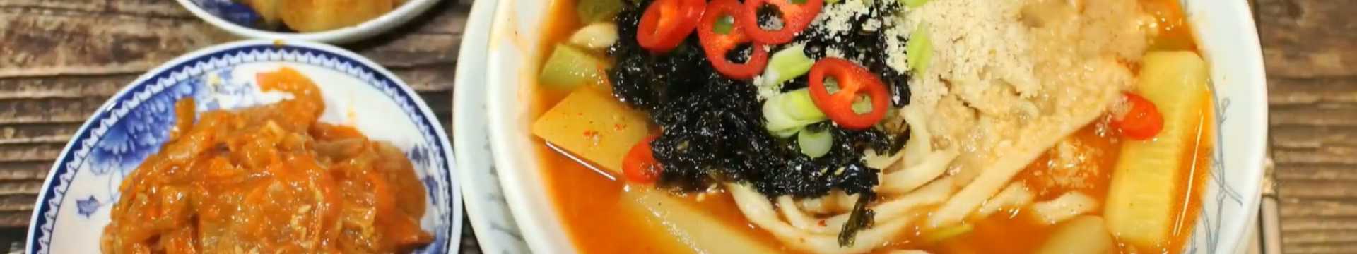 Soupe de nouilles épicée Jan kal guksu