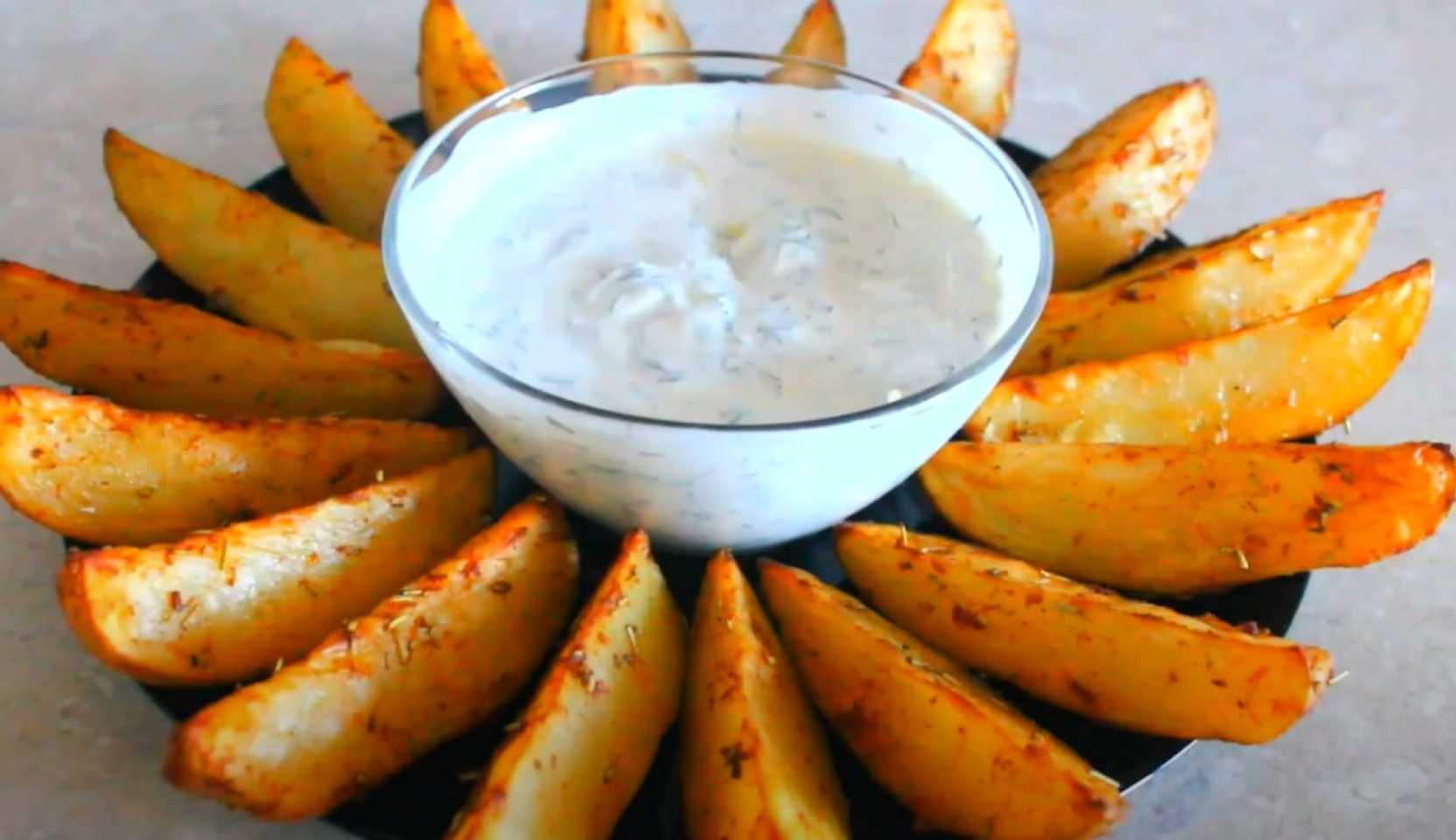 Image du plat : Pommes de terre campagnardes au four