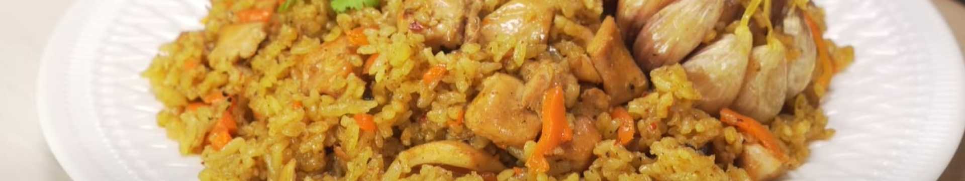 Poulet pilaf à la poêle