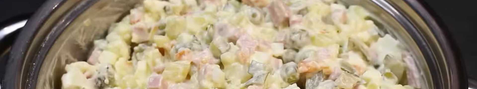 Salade Olivier simple