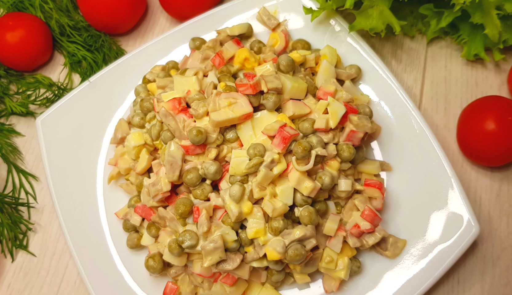 Image du plat : Salade de crabe aux petits pois