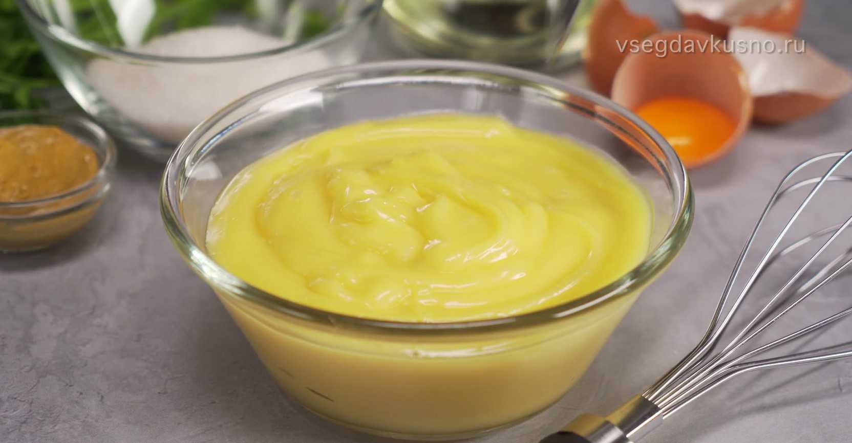 Image du plat : Sauce mayonnaise classique