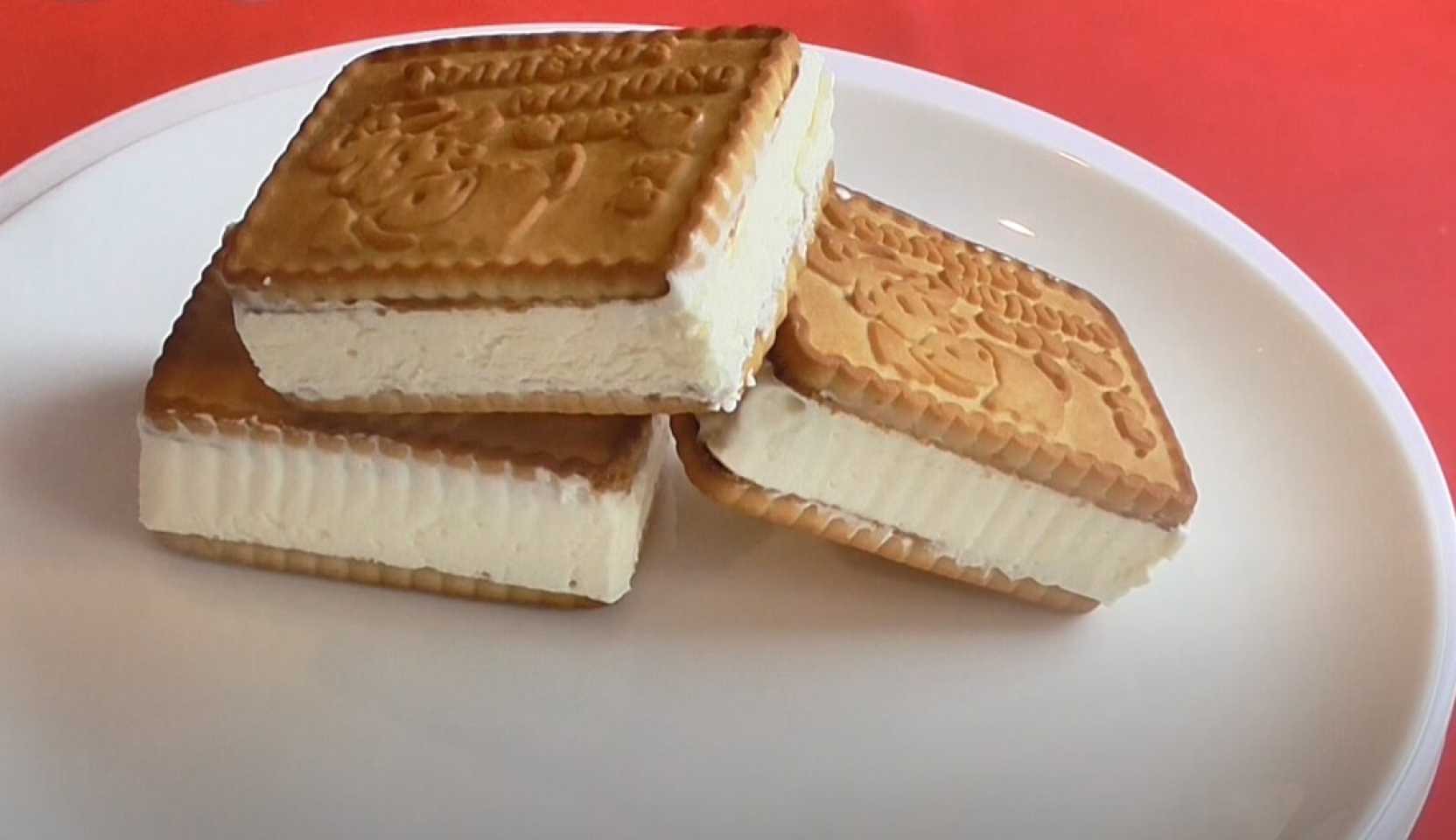 Image du plat : Glace Plombir avec lait concentré et biscuits