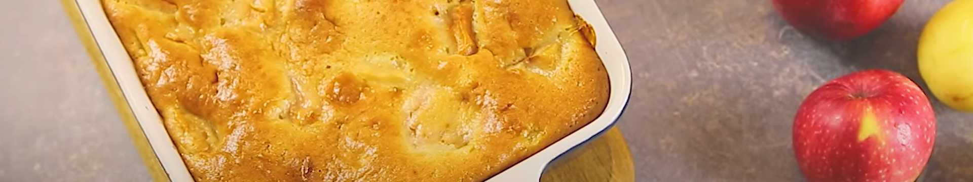 Charlotte aux pommes et à la crème sure