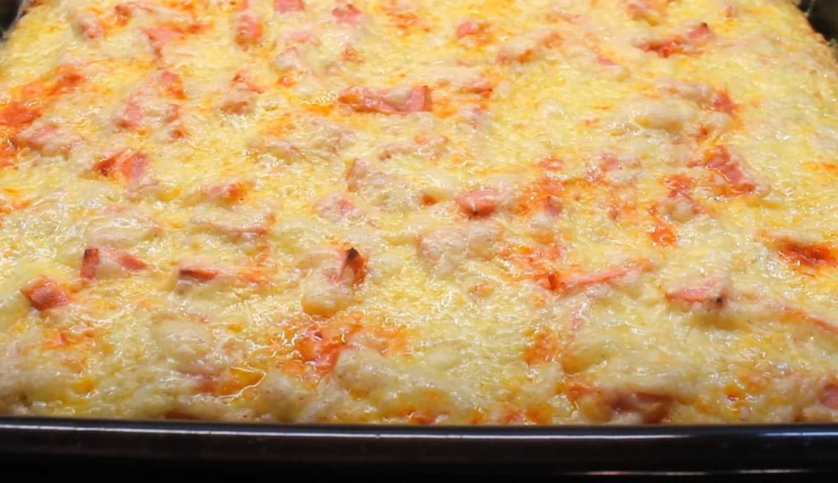 Image du plat : Pizza rapide au four