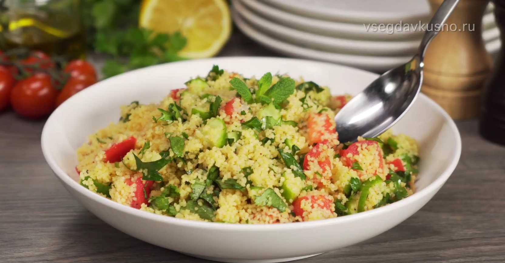 Image du plat : Couscous aux légumes frais