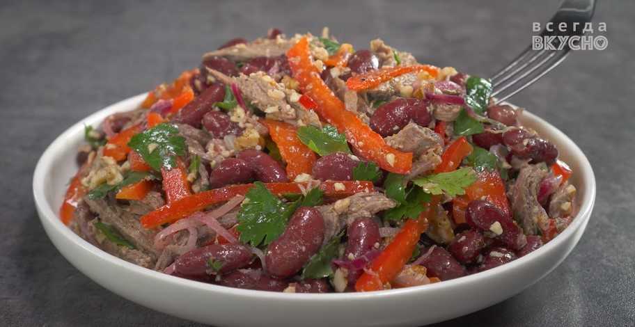 Recette : Salade classique de Tbilissi au bœuf