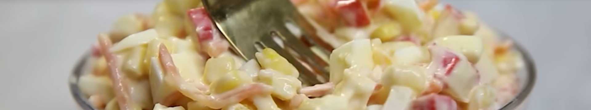 Salade de crabe sans concombre