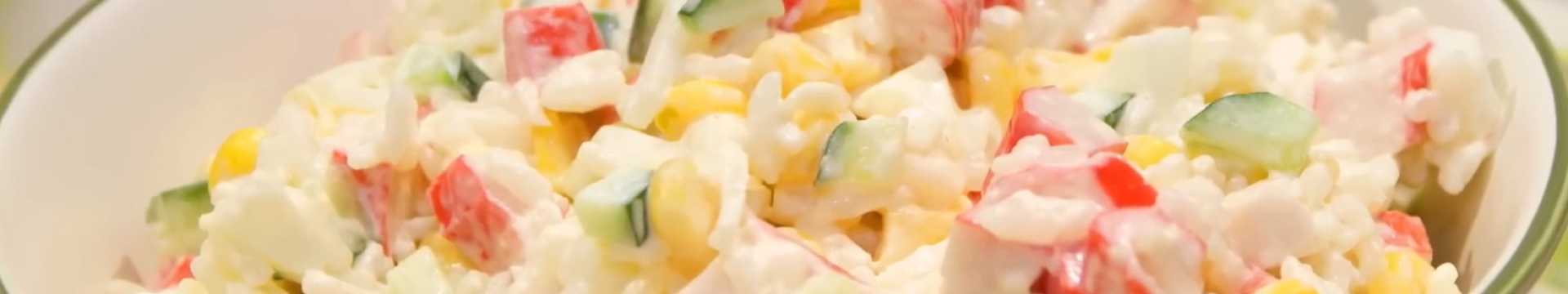 Salade de crabe aux oignons