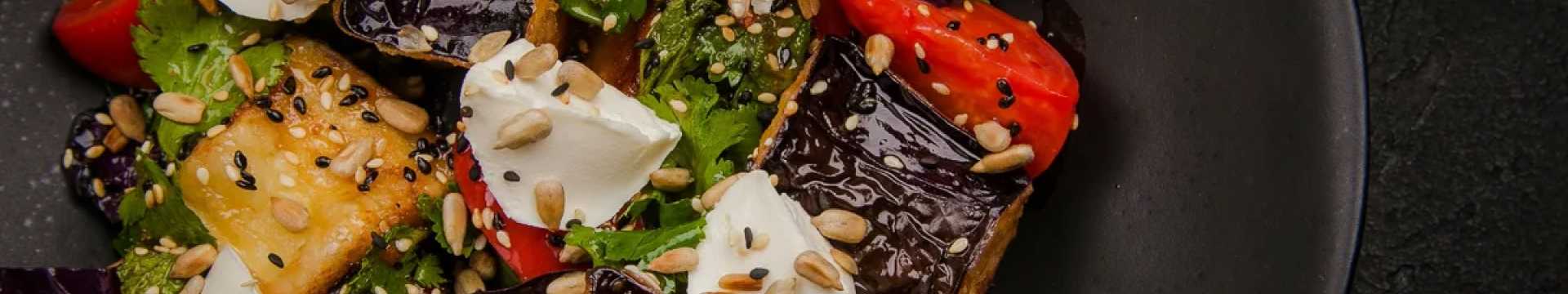 Salade d'automne aux aubergines
