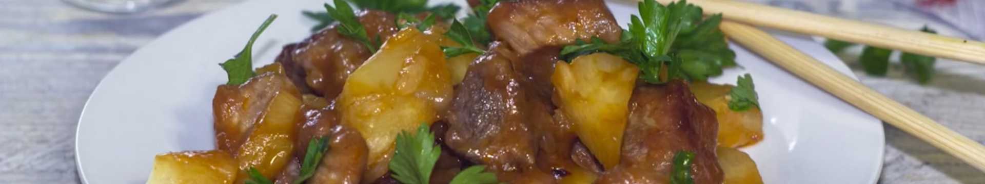 Porc sucré à l'ananas