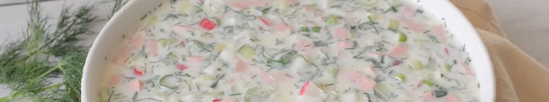 Okroshka classique au kéfir