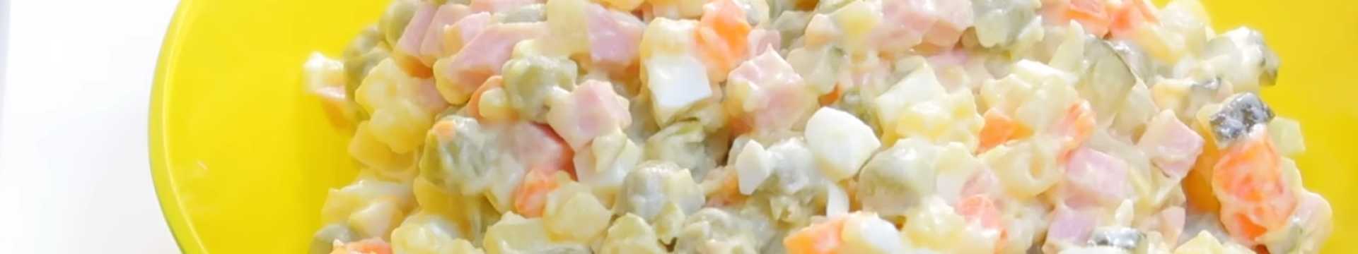 Salade Olivier classique