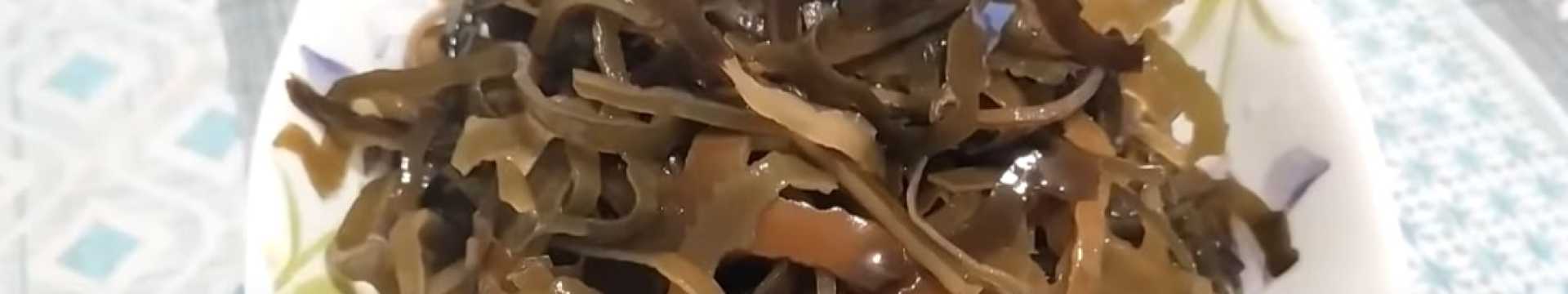 Salade d'algues aux carottes marinées