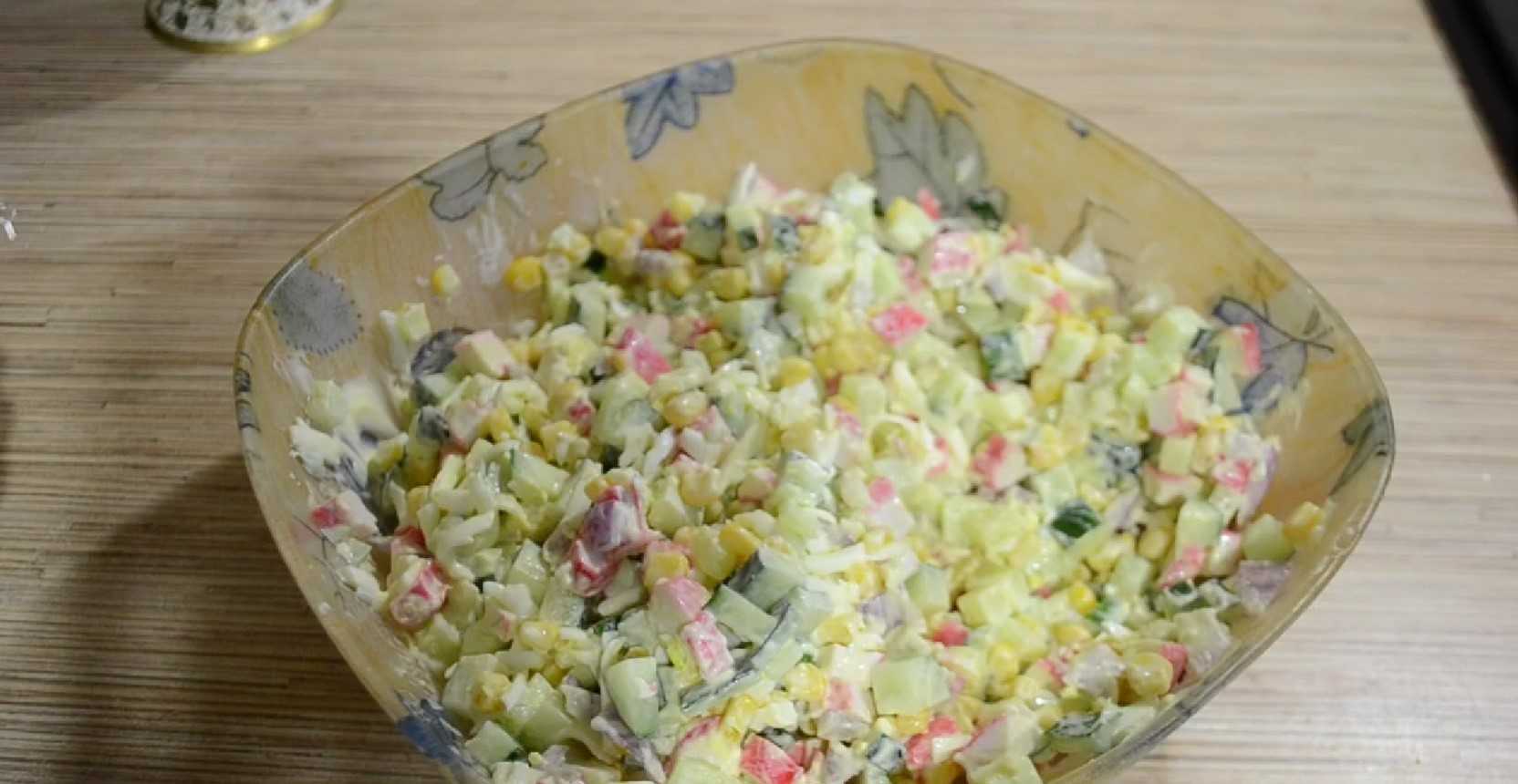 Image du plat : Salade de crabe sans riz