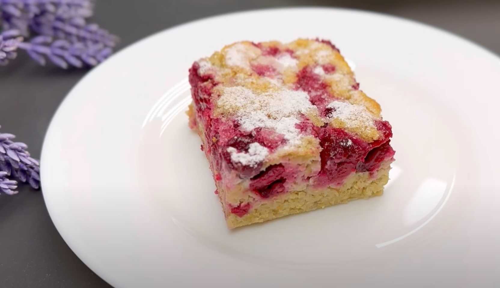 Image du plat : Tarte aux cerises allégée