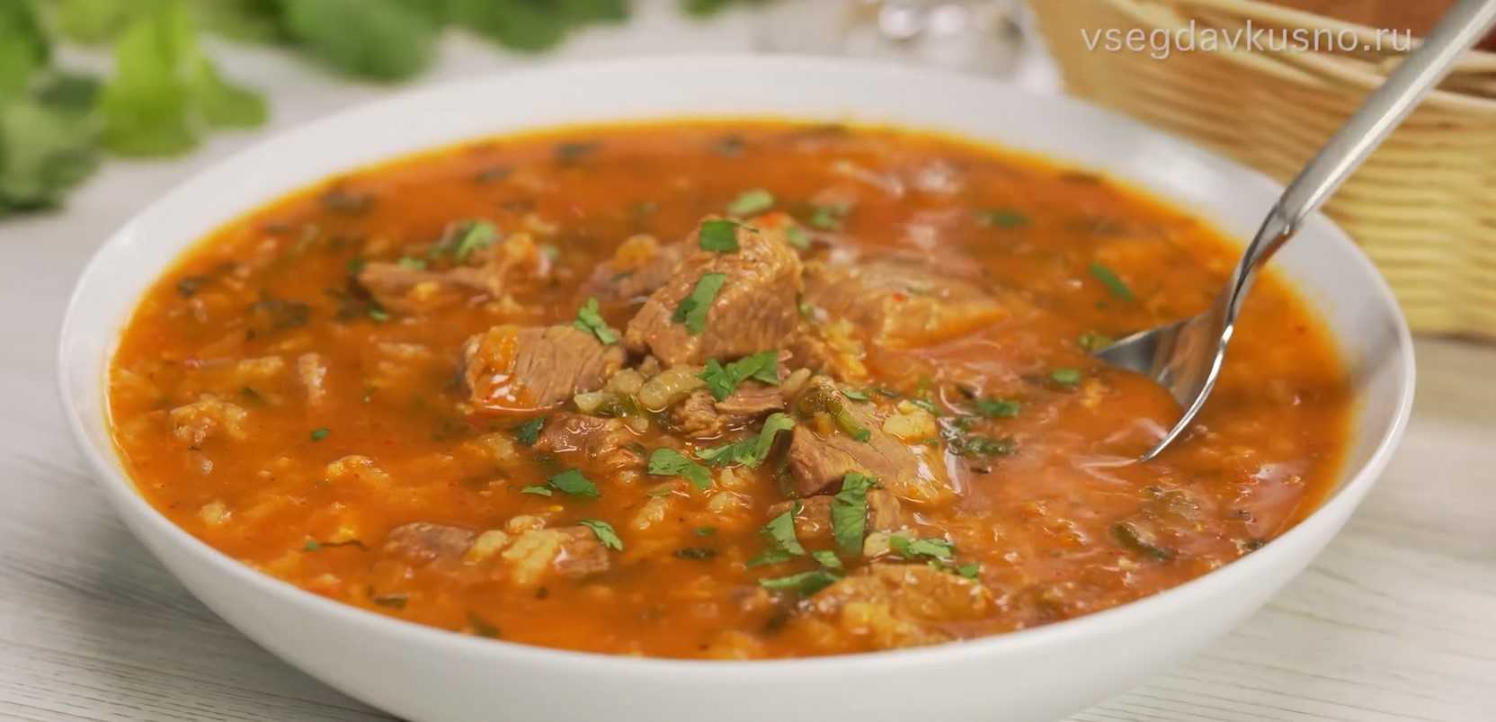 Image du plat : soupe géorgienne Kharcho