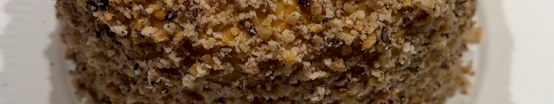 Gâteau à la crème de lait concentré bouilli