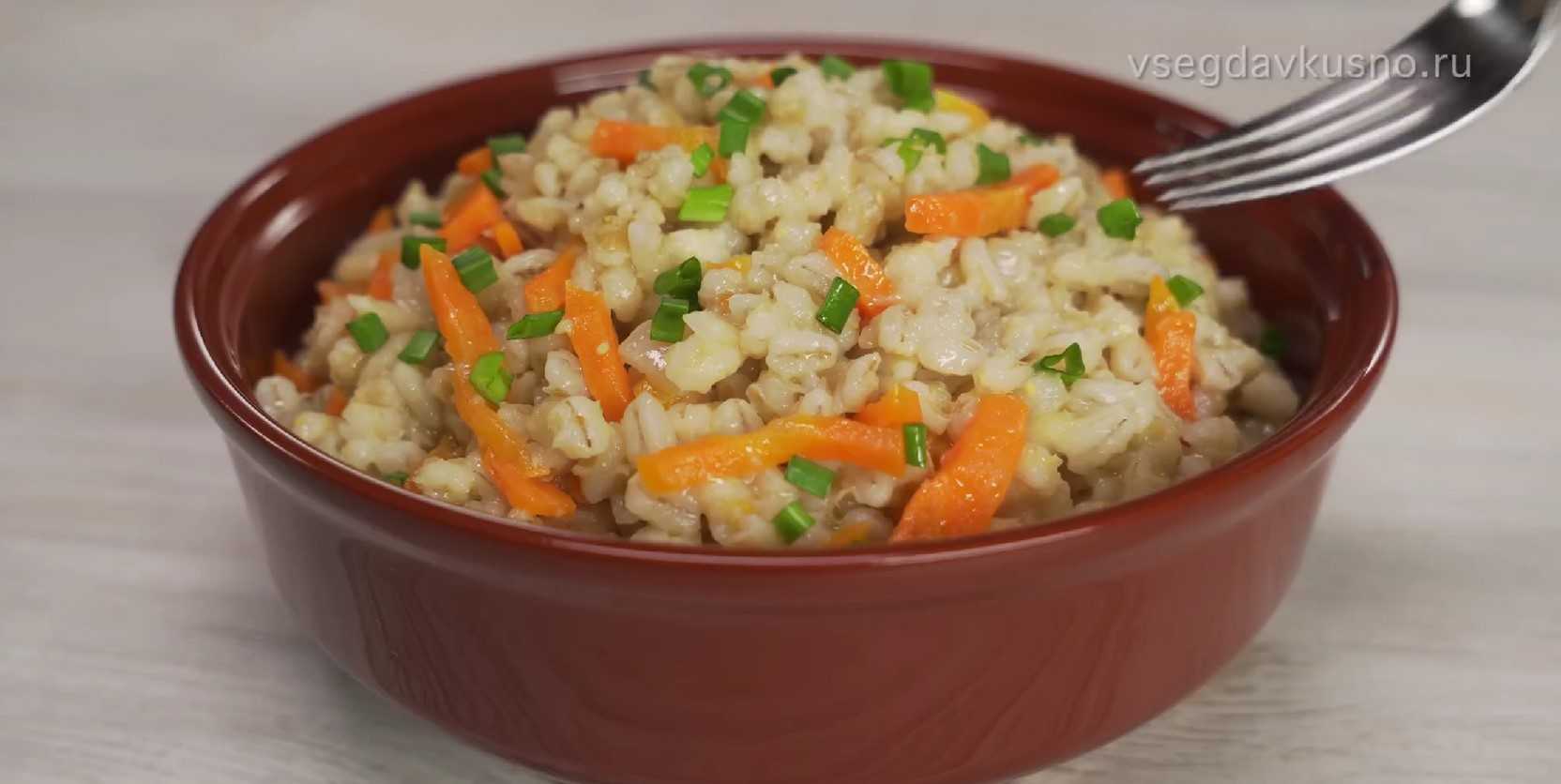Image du plat : Bouillie d'orge perlé aux légumes