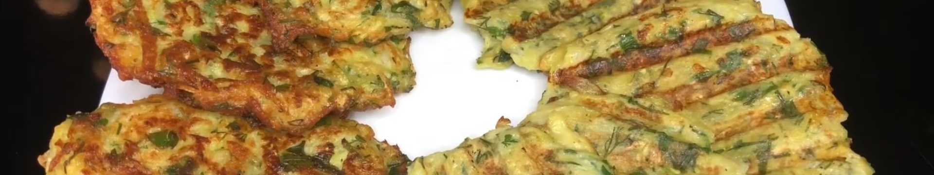 Beignets de courgettes grillées