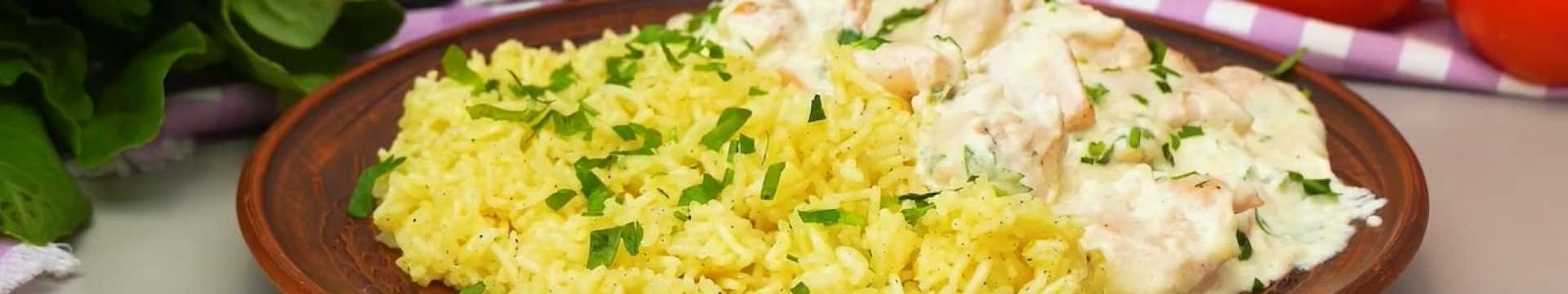 Poulet crémeux avec du riz