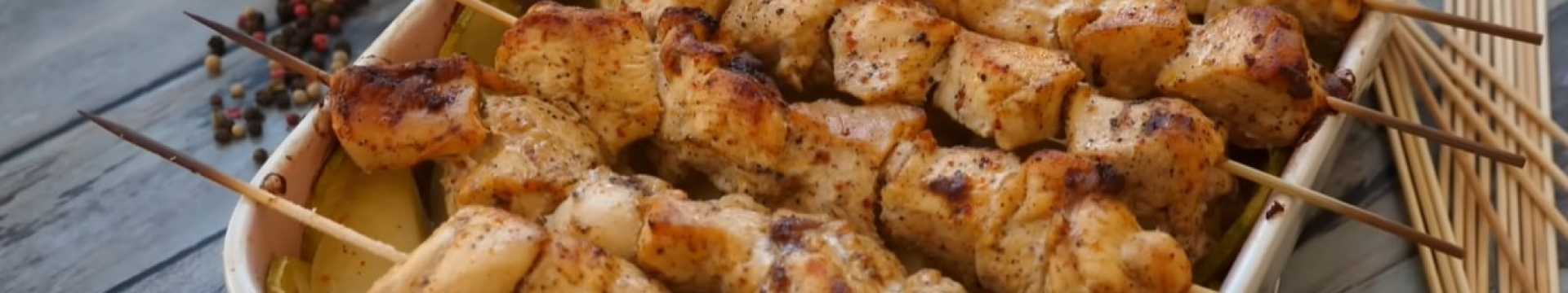 Brochettes de porc cuites à la friteuse à air