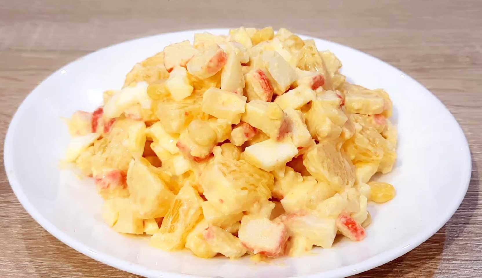 Image du plat : Salade de crabe à l'orange