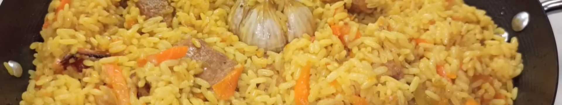 Pilaf de porc à la poêle