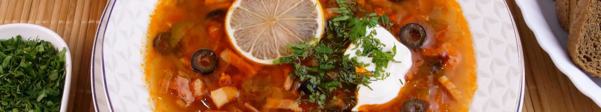 Solyanka (mélange hétéroclite)