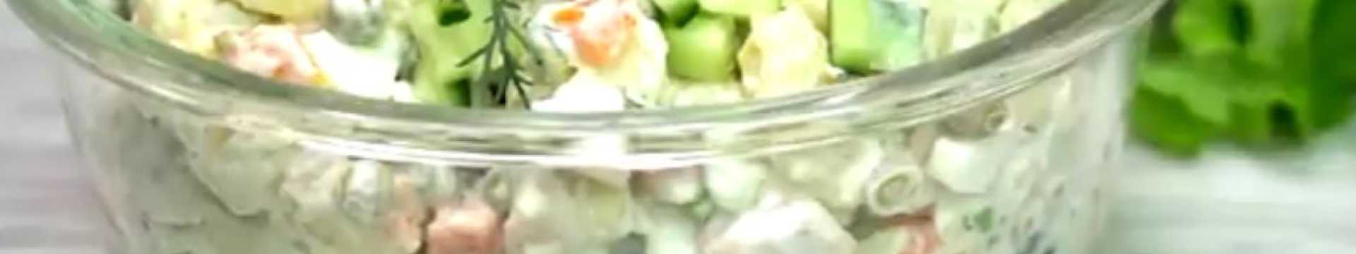 Salade Olivier avec concombre frais