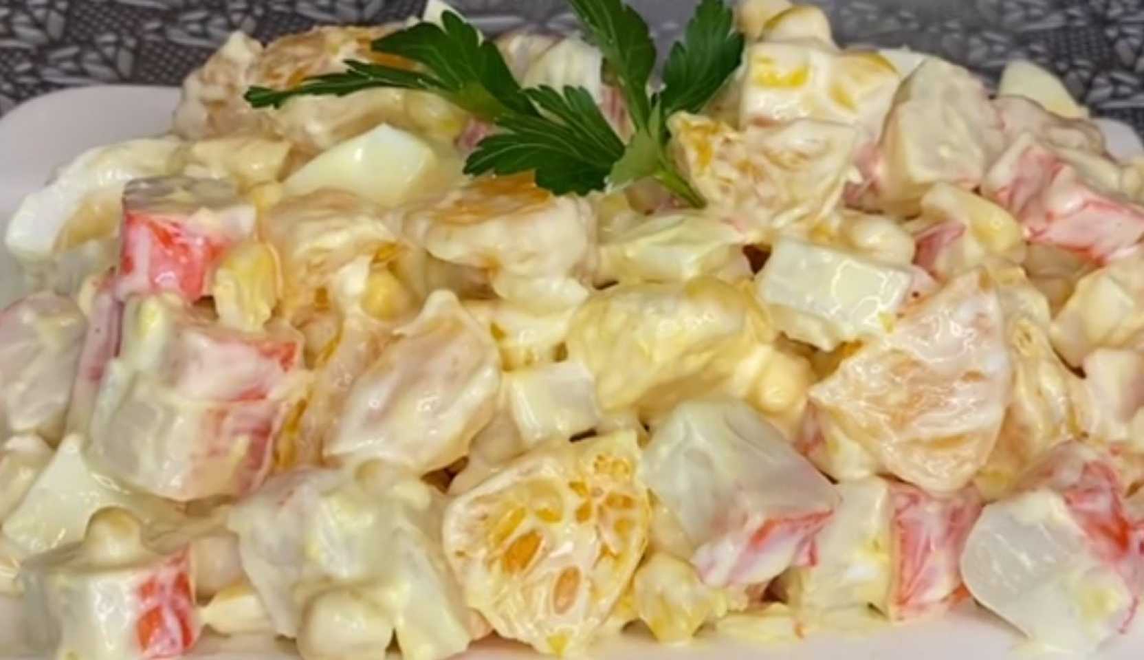 Image du plat : Salade de crabe aux mandarines